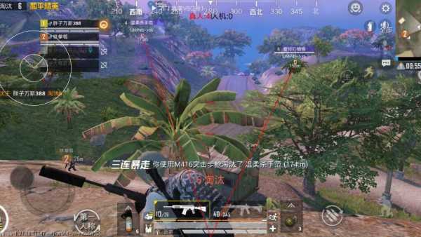 和平精英辅助【墨鱼容器直装】无后座力 人物透视 枪械据点 无限子弹 直播防录屏 偷装备 全图透视 巡查预警 自动压枪 人物透视