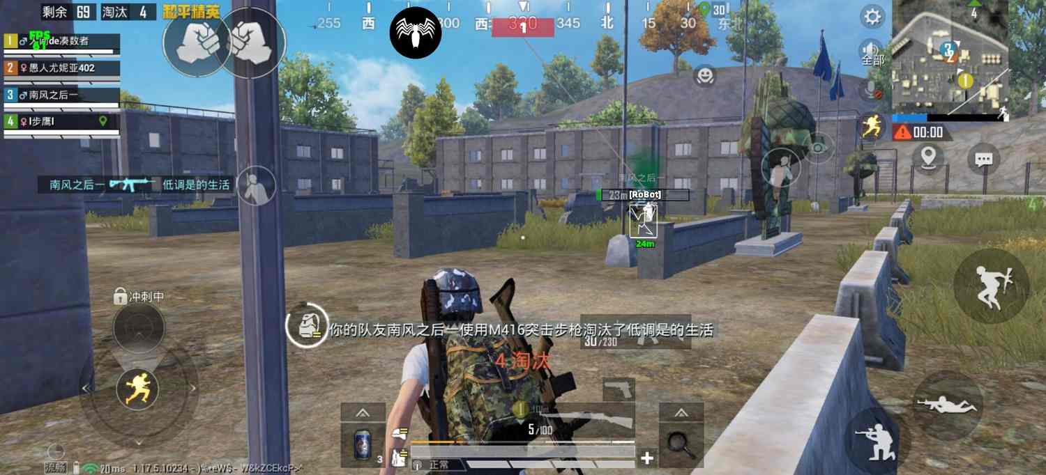 pubg地铁国际服《NRG》外挂度假岛随便乱杀